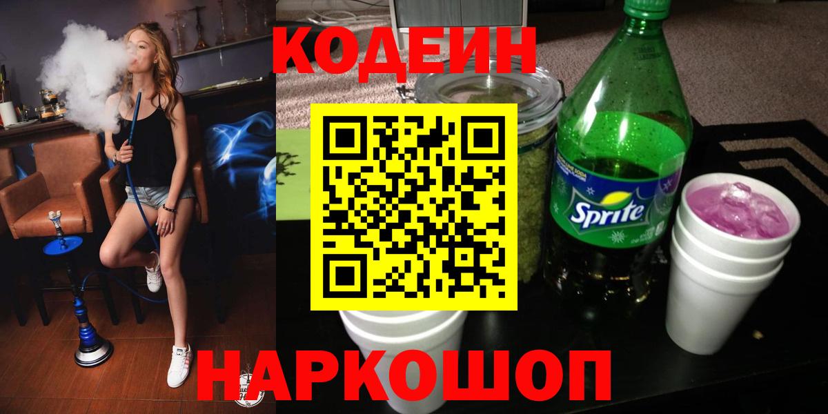 А ПВП Дзержинск