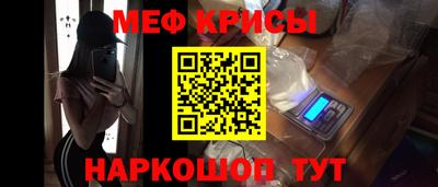 дистиллят марихуана Мариинск