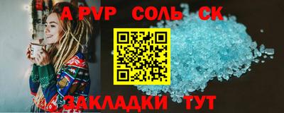 кокс Малгобек