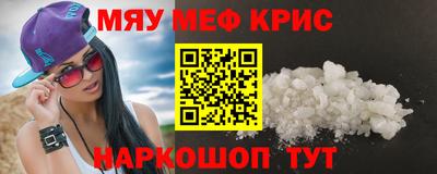 кокс Малгобек