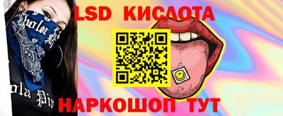кокс Малгобек