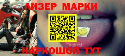 винт Малоярославец