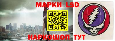 кокс Малгобек