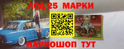 винт Малоярославец