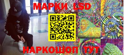 кокс Малгобек