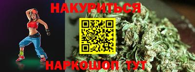кокс Малгобек