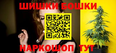 дистиллят марихуана Мариинск