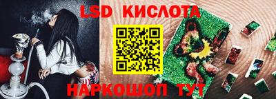 дистиллят марихуана Мариинск