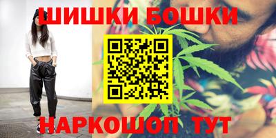 винт Малоярославец