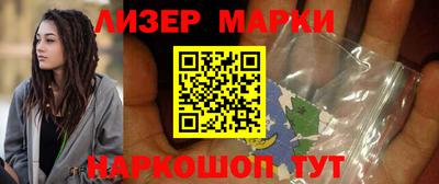 кокс Малгобек