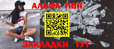 кокс Малгобек