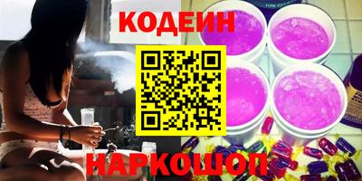 винт Малоярославец