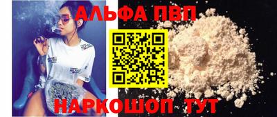 кокс Малгобек
