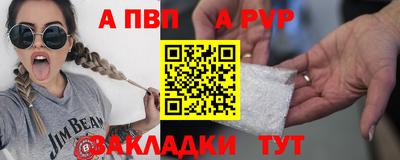 кокс Малгобек
