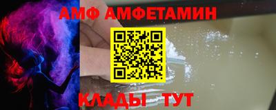дистиллят марихуана Мариинск