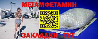 кокс Малгобек