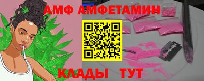 дистиллят марихуана Мариинск