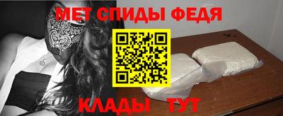 кокс Малгобек