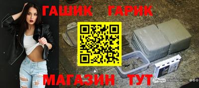 винт Малоярославец