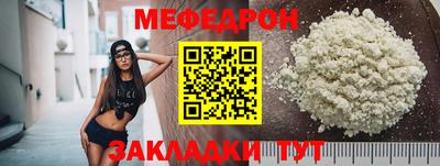 кокс Малгобек