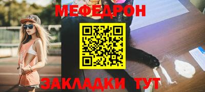 кокс Малгобек