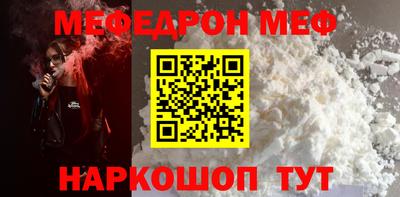 дистиллят марихуана Мариинск