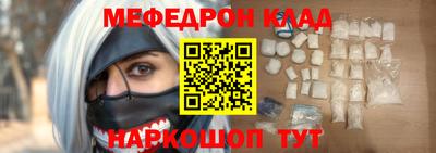 кокс Малгобек